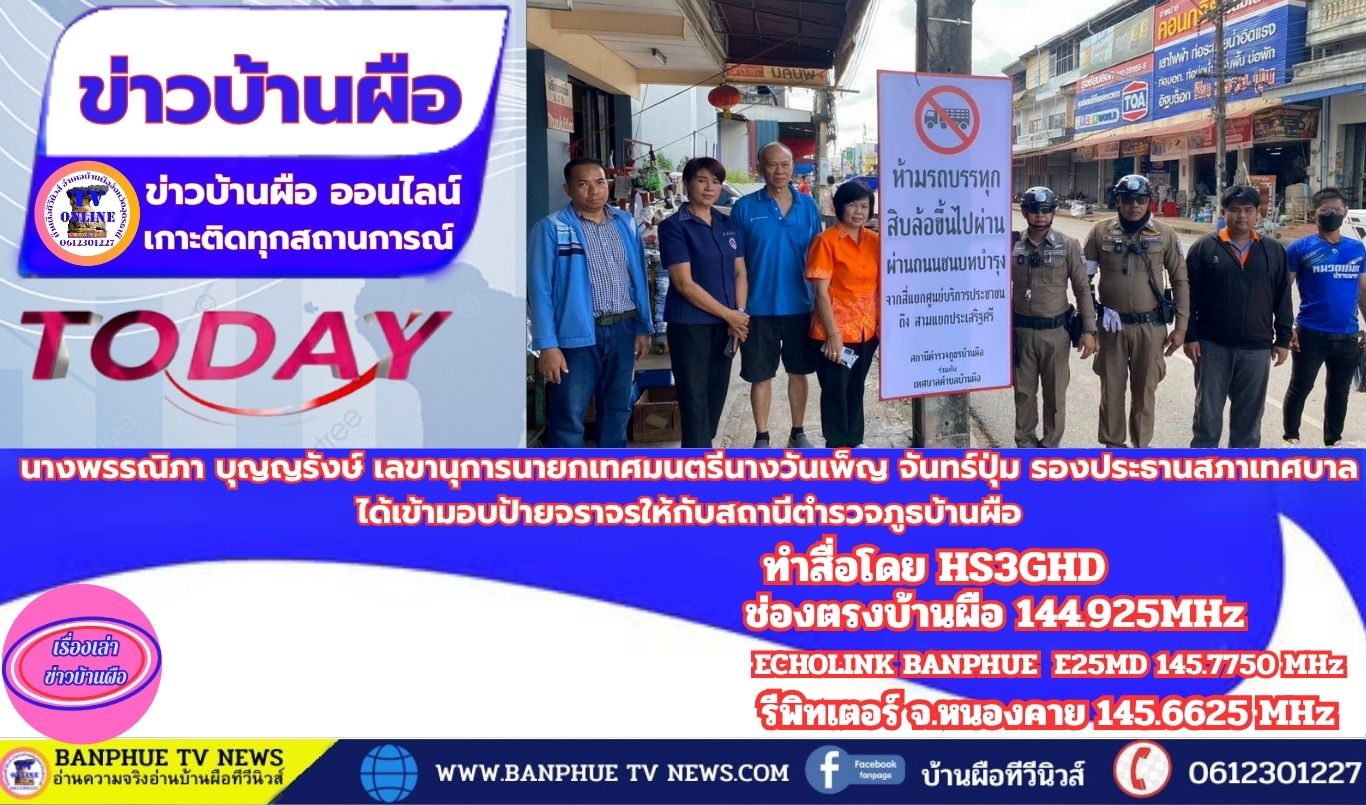 ดกเะ