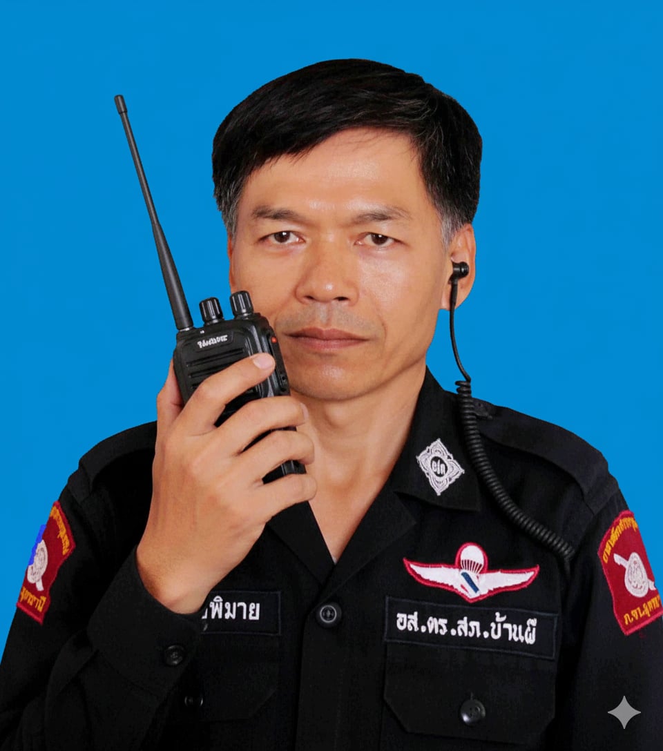 509ac9ee-8270-435d-9fe2-11fcf0674298