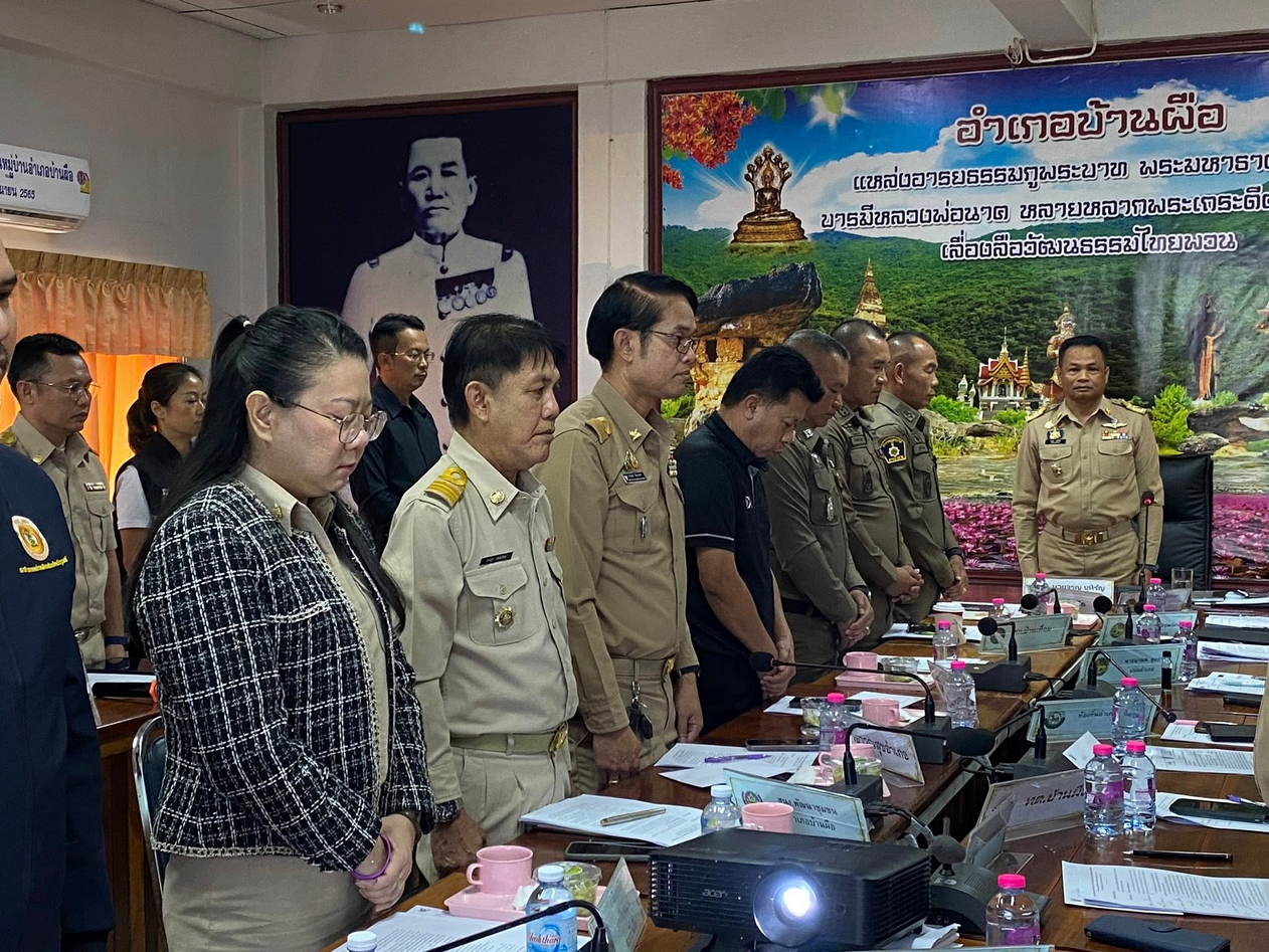 Screenshot 2025-11-03 at 16-58-57 (20 ) Facebook