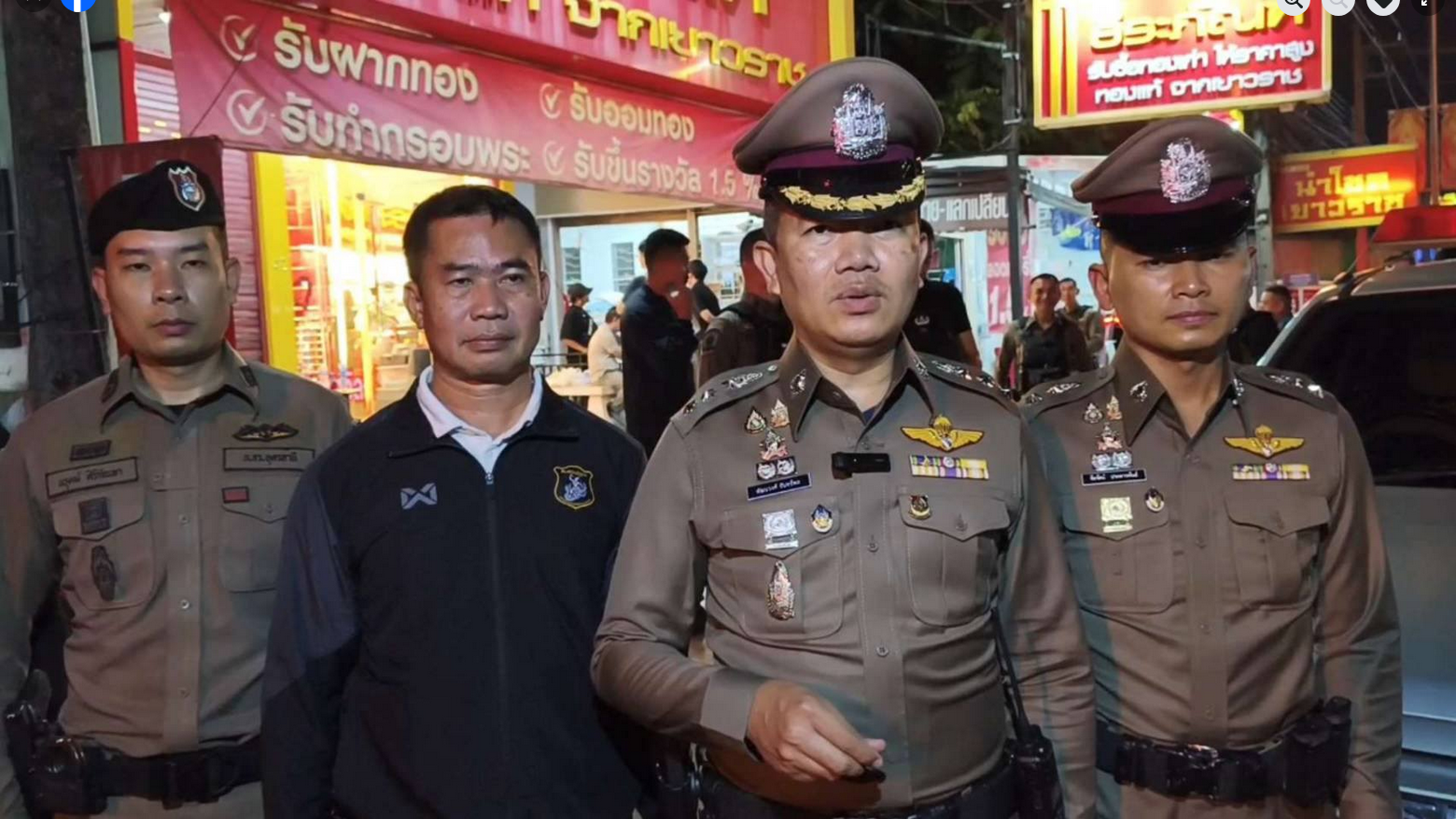 Screenshot 2025-11-12 at 08-09-58 (20 ) Facebook