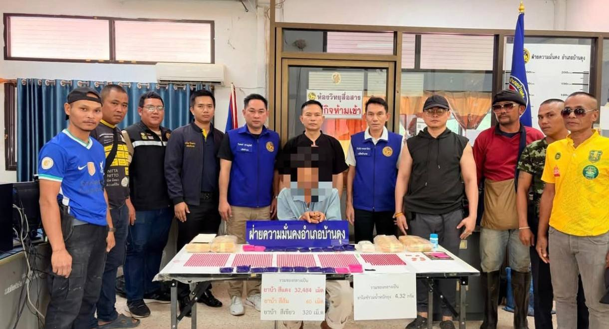 Screenshot 2025-11-12 at 09-37-49 (20 ) Facebook