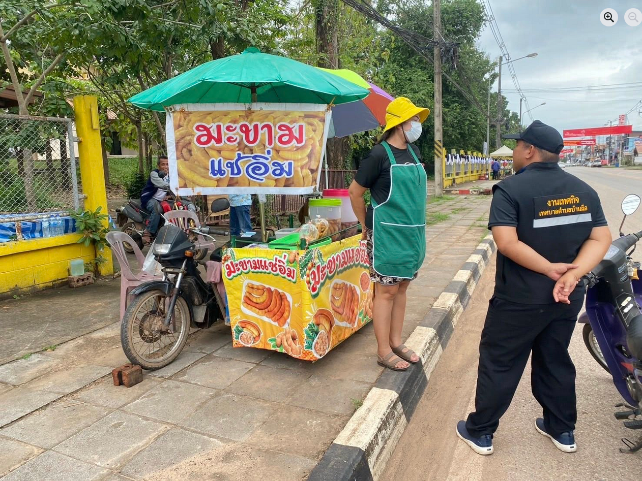 Screenshot 2025-11-13 at 11-36-06 (20 ) Facebook