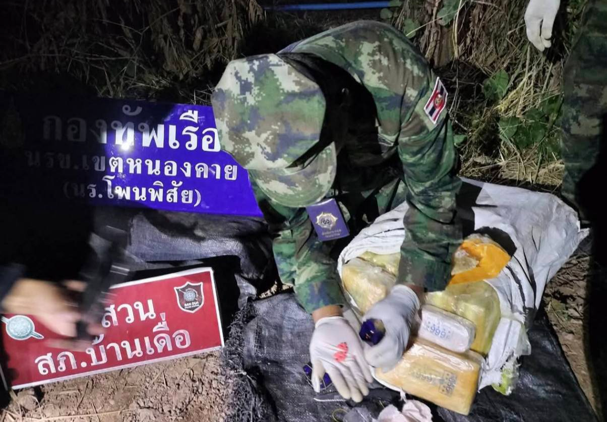 Screenshot 2025-11-15 at 15-22-21 (20 ) Facebook