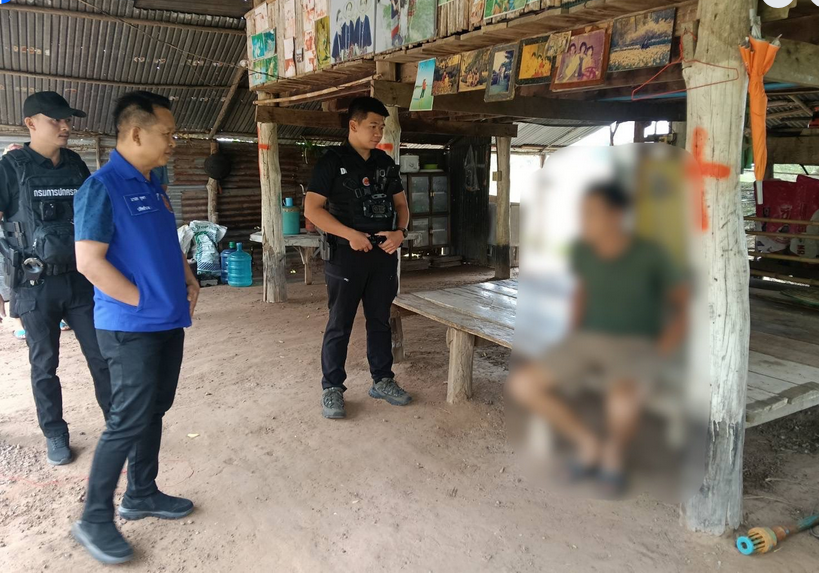 Screenshot 2025-11-19 at 12-38-09 (20 ) Facebook