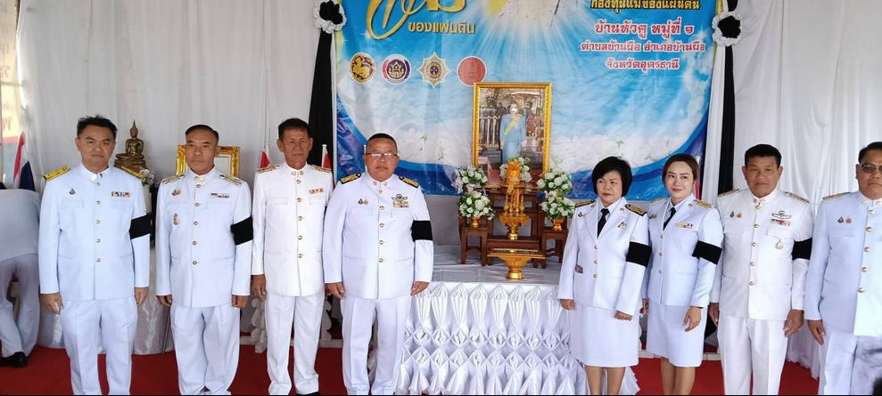 Screenshot 2025-11-20 at 11-21-20 (20 ) Facebook