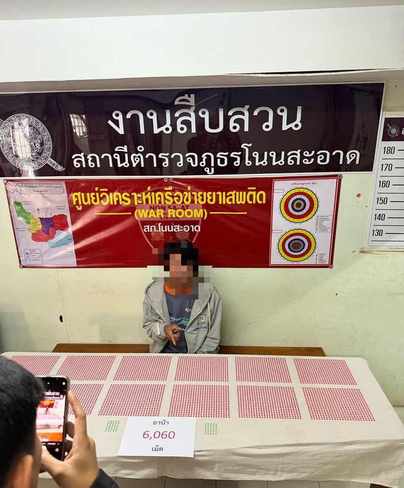 Screenshot 2025-11-28 at 14-44-38 (20 ) Facebook