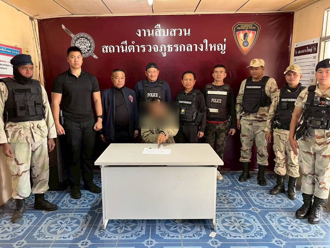 Screenshot 2025-11-28 at 15-25-01 (20 ) Facebook